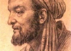 Mengenal, Awal Cinta (Bag-3)